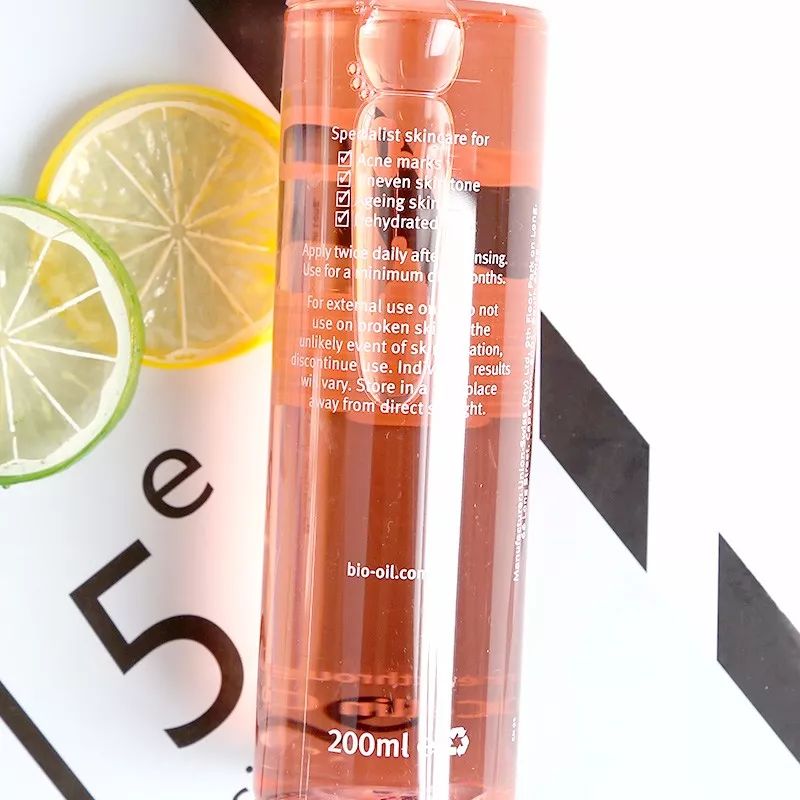 孕妈防止妊娠纹护理油推荐,准妈妈孕期必备用品