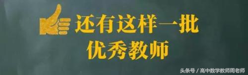 参加数学培训以后的心得体会,数学国培计划心得体会文字