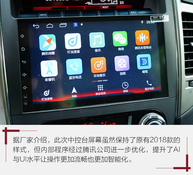 2020款帕杰罗真是太好看了,2020款三菱帕杰罗四驱测试