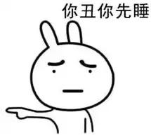 映客直播上市,映客的发展趋势