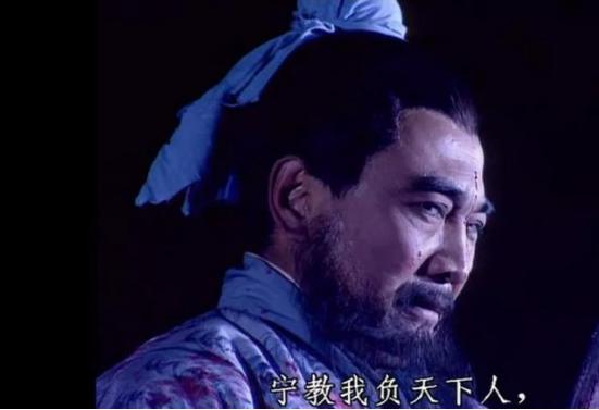 宁教我负天下人,休教天下人负我,曹操评国足一语成畿