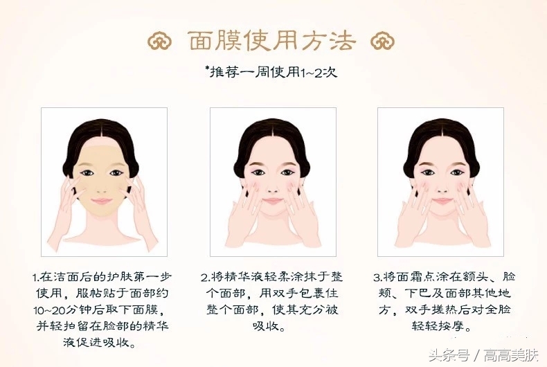 whoo再生秘贴精华中样8ml,whoo后秘贴再生精华限量款90ml