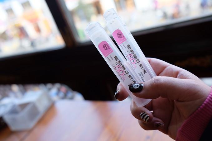 *藏西**，我历经十里桃花劫，只为寻心之所往