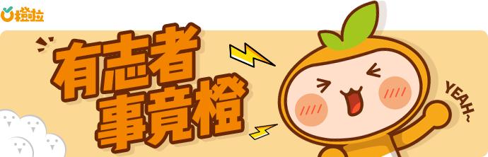 英语六级听力完全听不懂该怎么办,六级听力一般拿多少分才能过线