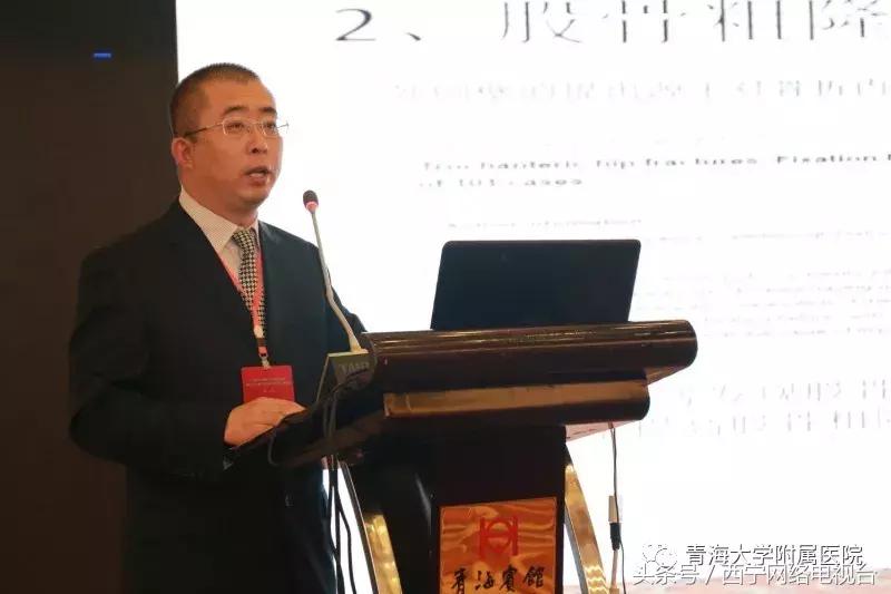 中国骨科专家坐诊,骨科名家