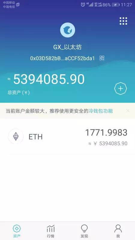 警方侦破全国最大网络彩票赌博案,特大私彩赌博案告破