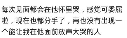 异地恋见面前3天都在干嘛,异地恋第一次见面要一起住几天