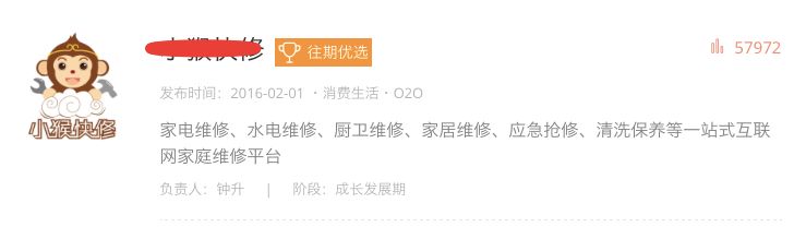 产业观察I售后维修这门生意值不值得重做一遍？