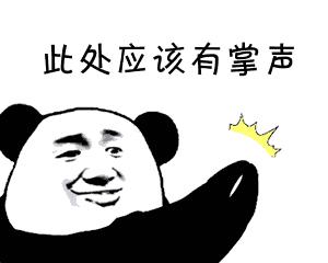 内马尔搞笑翻滚视频,内马尔打滚遭到网友恶搞