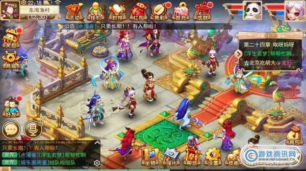 回合制新游戏测试,最新回合制游戏测试