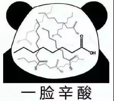 祛黑头越做毛孔越大,特别多的黑头毛孔也特别大怎么办