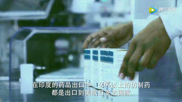 我不是药神抗癌天价药,我不是药神穷病救不了片段