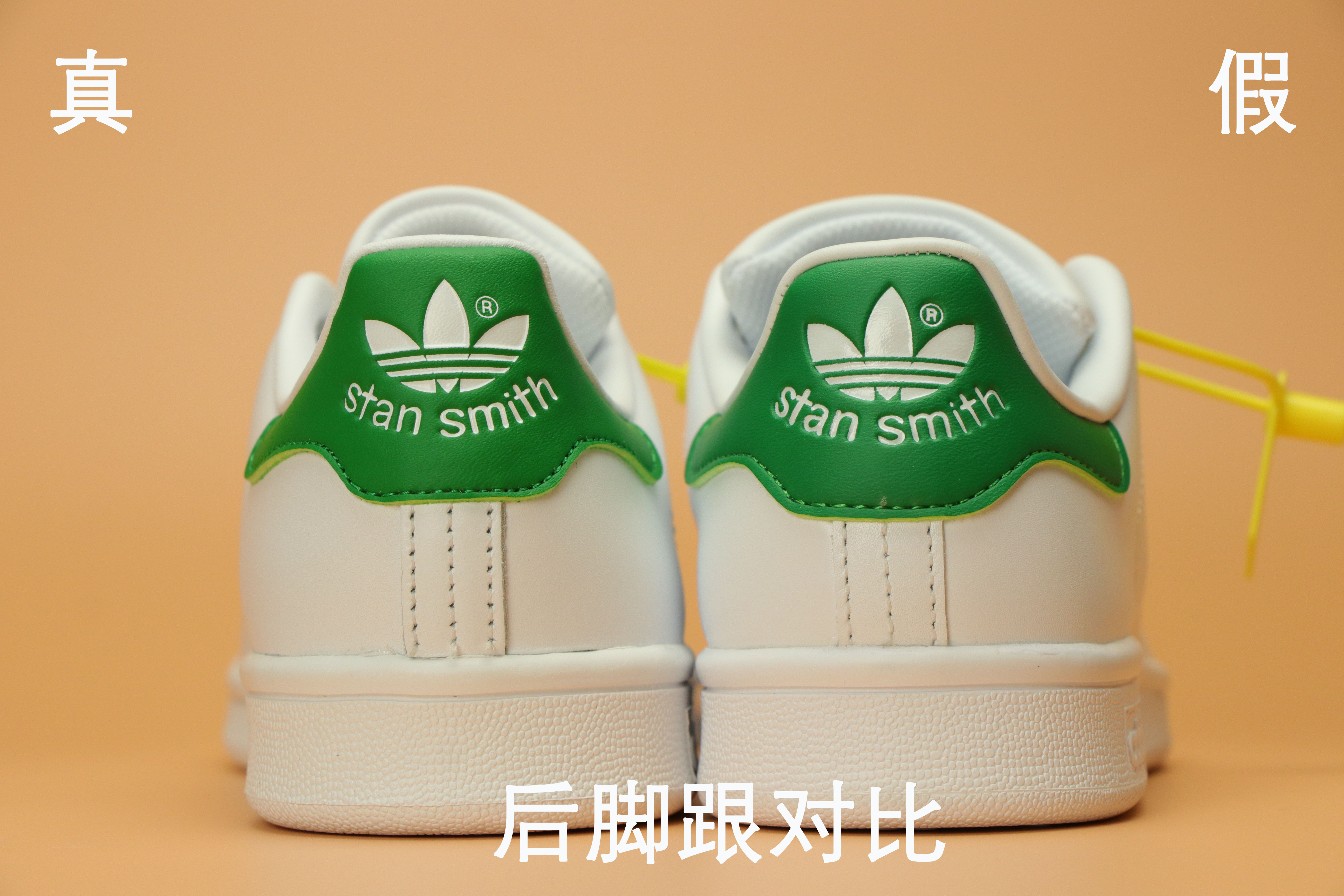 阿迪达斯斯坦史密斯哪款经典,小白鞋阿迪达斯高配