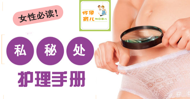 女人那点事电视剧合集,女人那点事完整版