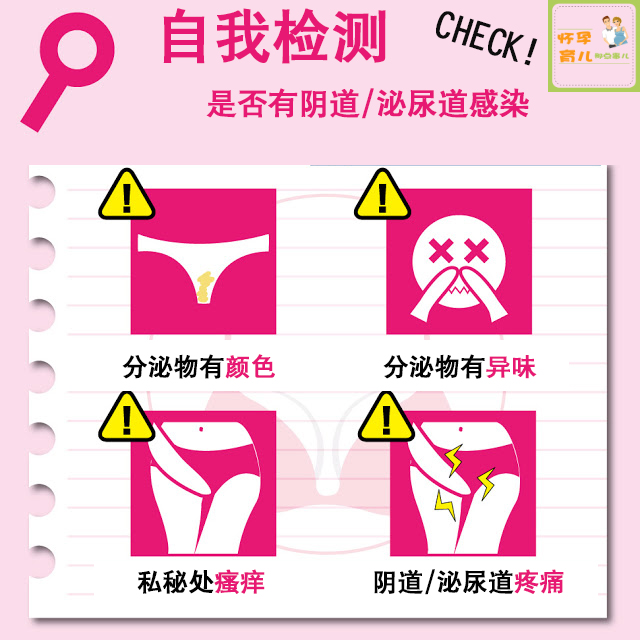 女人那点事电视剧合集,女人那点事完整版