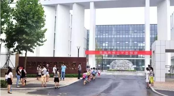 张店区学区房价格一览表,在张店哪个学区房性价比最高