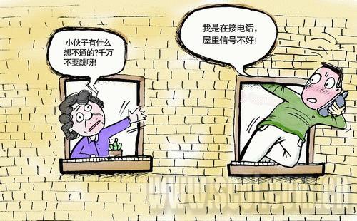 手机信号系统故障诊断,手机信号故障维修