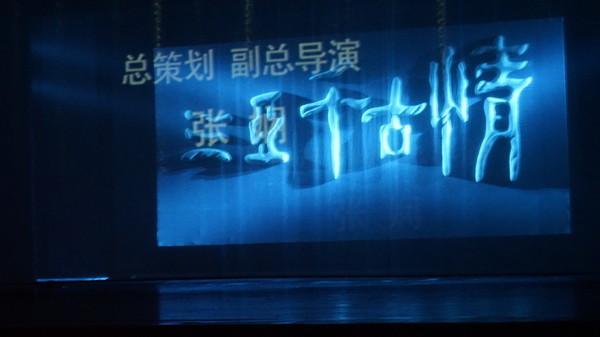 一个人的旅行由风决定,一个人的旅行头像