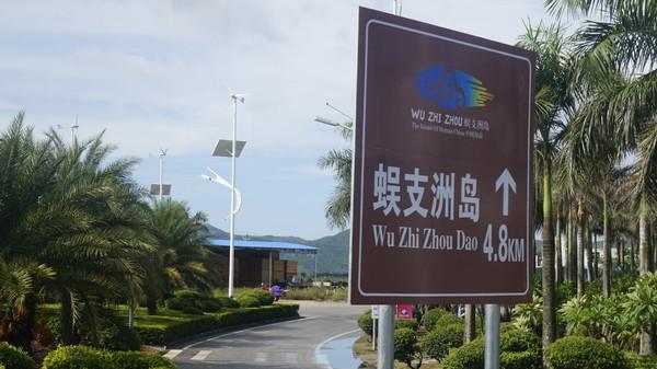 一个人的旅行由风决定,一个人的旅行头像