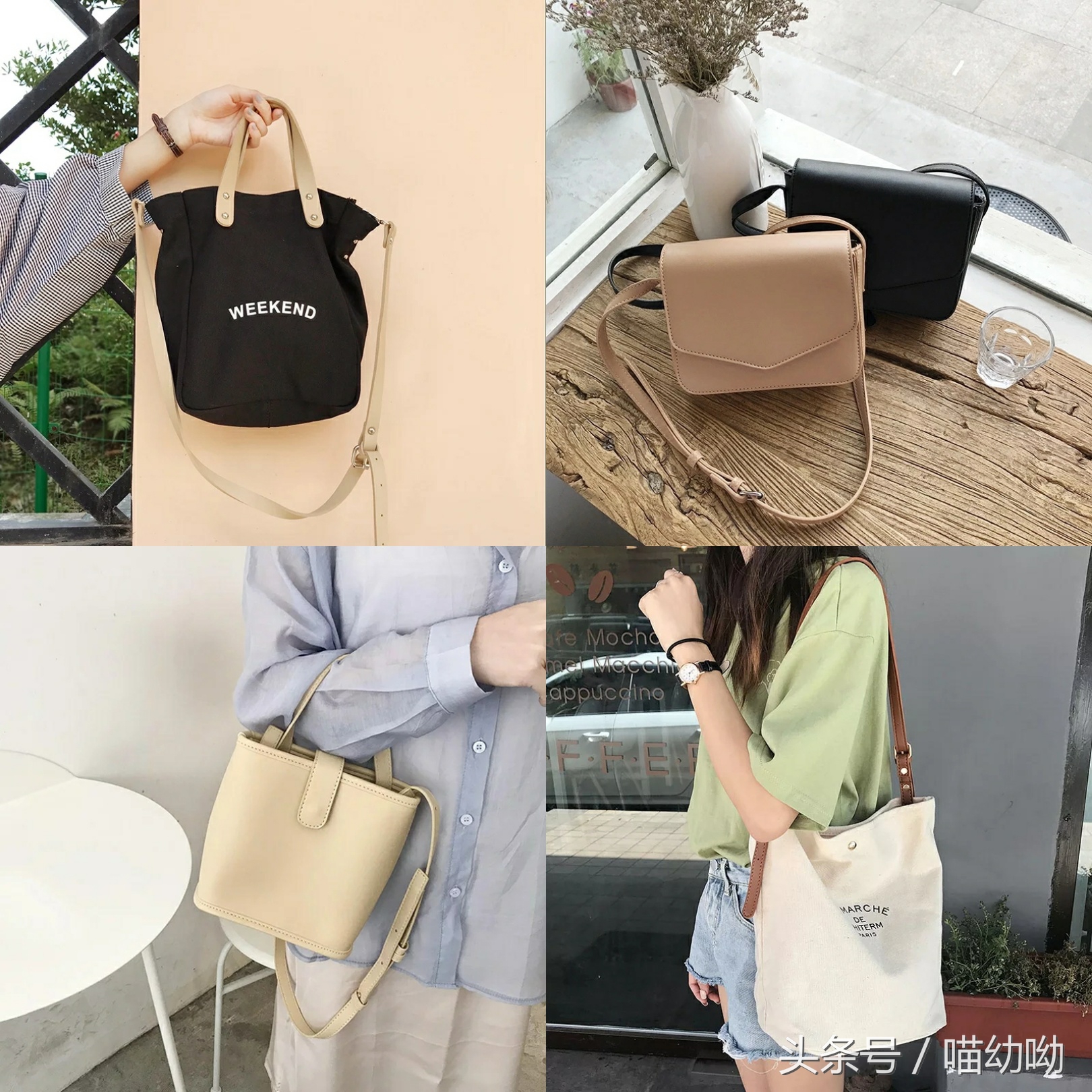 学生党包包ins高级感百搭,学生党平价百搭包包推荐