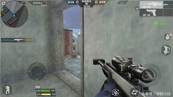 穿越火线最新生化追击破点技巧,穿越火线夜幕追击破点bug教学