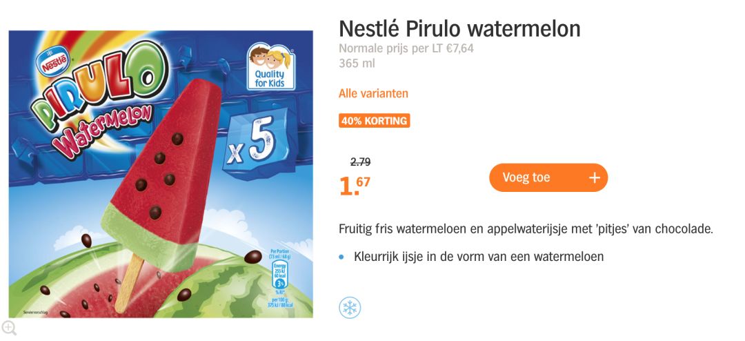 荷兰好吃的零食推荐,荷兰吃什么零食