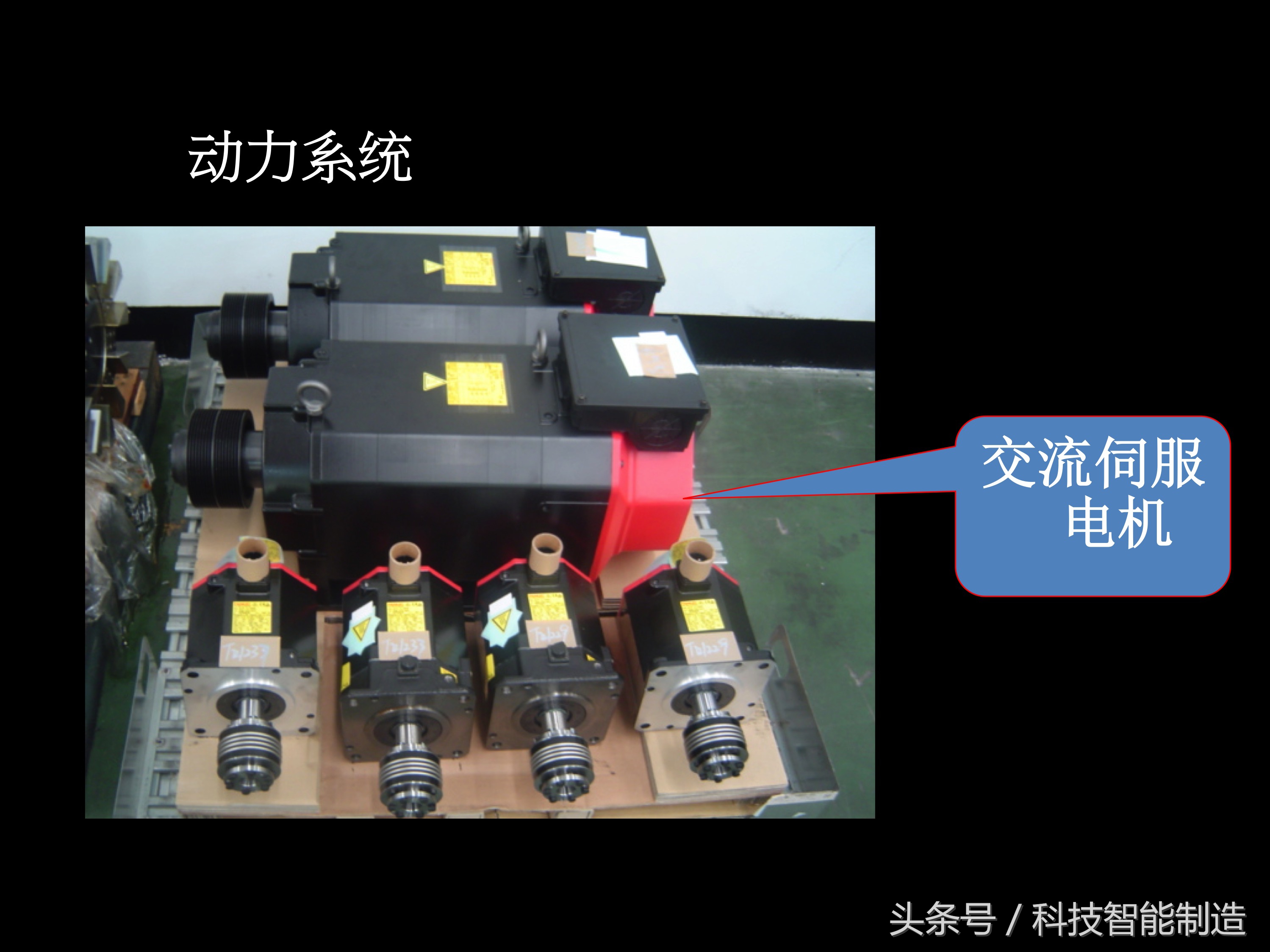 数控车床尾座结构图解,数控车床专业知识培训ppt