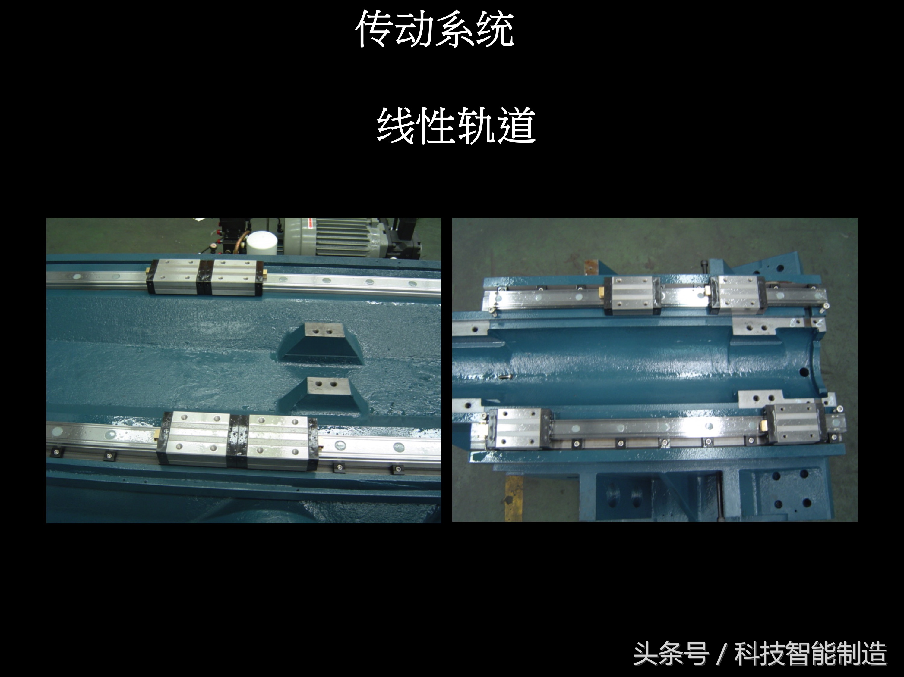 数控车床尾座结构图解,数控车床专业知识培训ppt