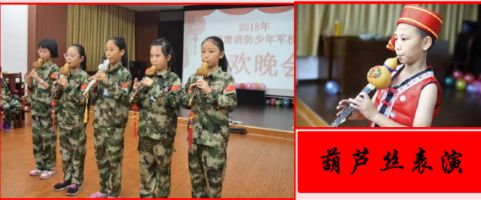 欢乐暑假消防知识小课堂,快乐夏令营小小消防兵