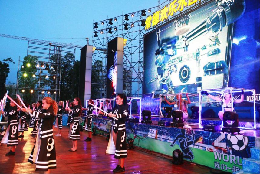 常德水上乐园欢乐水世界dj,常德欢乐水世界嗨浪电音节