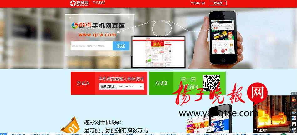 江苏警方破获一起跨国网络赌博案,江苏警方破获特大网络赌博案