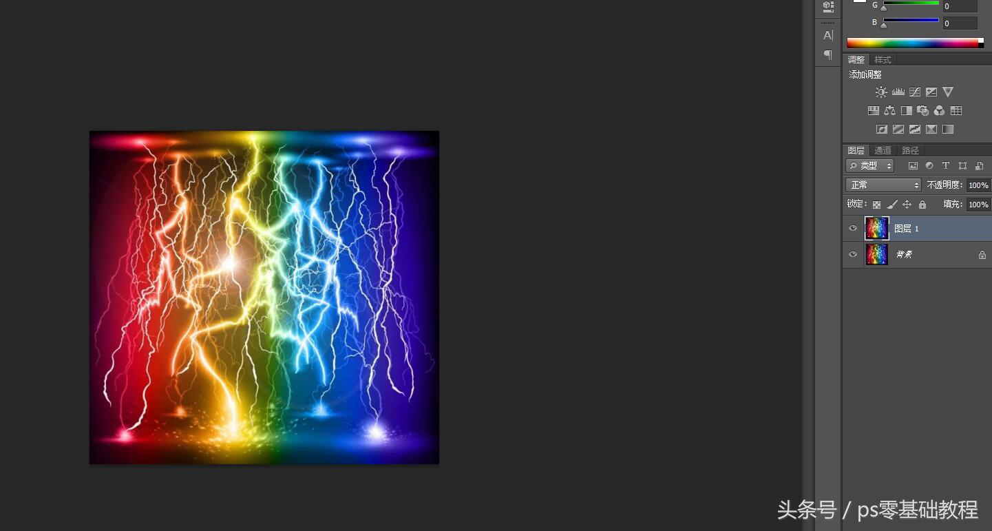 ps怎么做高级分析图箭头,ps教程极坐标快速打造等距同心圆