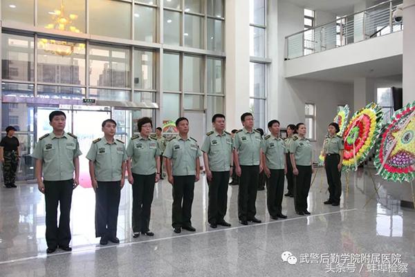 *警武**后勤学院附院谈军医遇害:胸口可挡敌*弹子**但不可背后挨枪