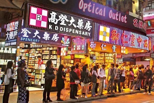 香港最近查获的假货,香港查处假冒牛黄丸