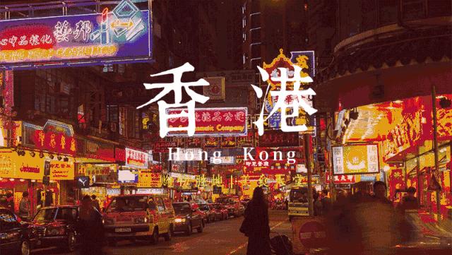 香港又查出20万“假货药”，杭州人千万不要去这些药房！