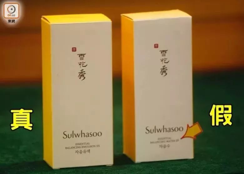 香港最近查获的假货,香港查处假冒牛黄丸