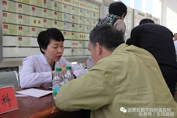 *警武**后勤学院附院沉痛悼念遇害军医：希望伤医事件不再发生