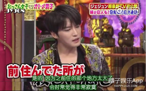 摩登家庭马伯骞个人资料,马伯骞美国豪宅摩登家庭