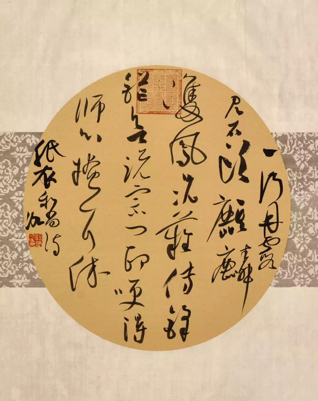 书法家徐右冰作品,书法家徐右冰书法视频欣赏