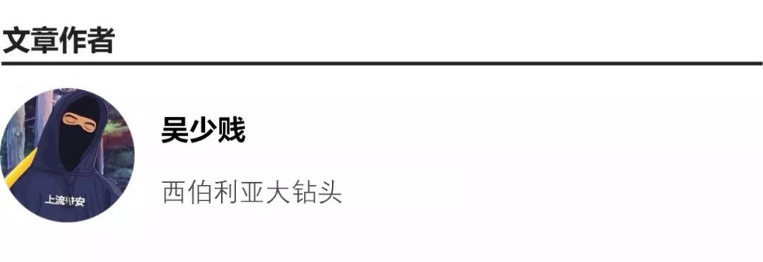 你看过哈利波特吗语录,哈利波特计分漏斗都长啥样