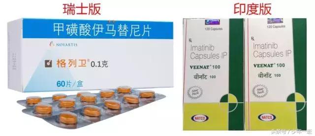 我不是药神的影响力有多大,我不是药神真实事件改编了吗