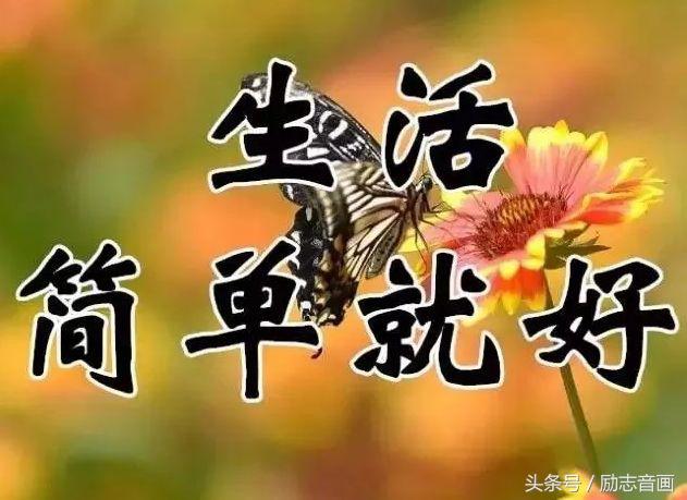 快乐的周一和朋友逛街,朋友周一快乐