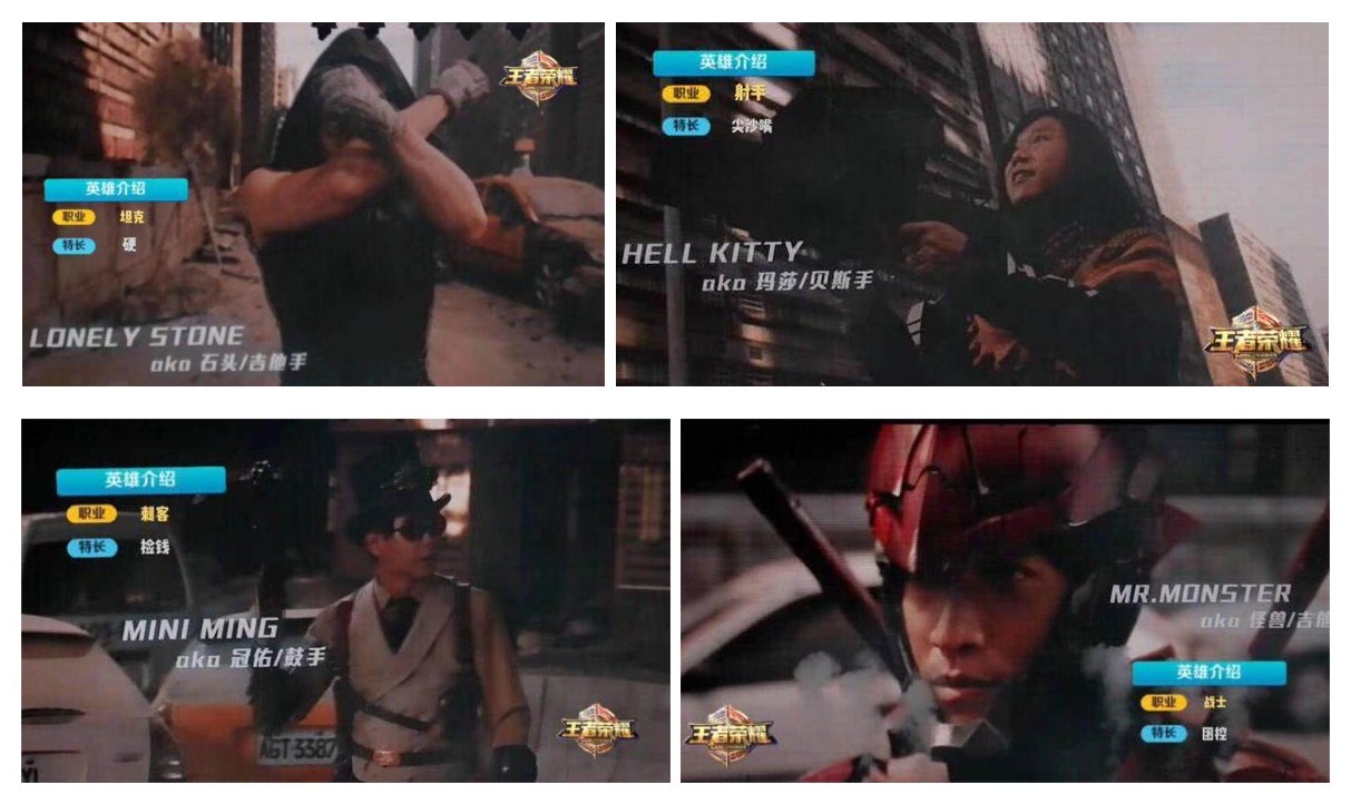 世界杯决赛音乐倔强,世界杯比赛有音乐吗