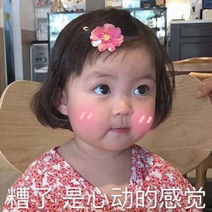 鍝竴娆捐韩浣撲钩鐪熷疄濂界敤,鑲ゅ鍑濊剛鐨勮韩浣撲钩