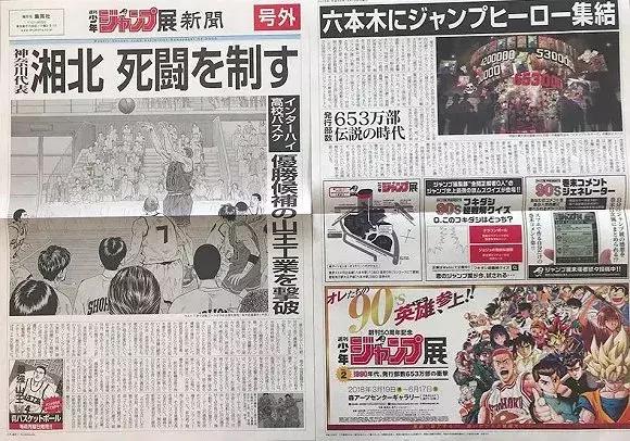 时隔多年那个男人回来了语录,时隔多年那个男人回来了