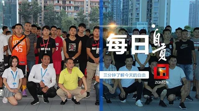 3分钟带你了解自贡,自贡实时播报