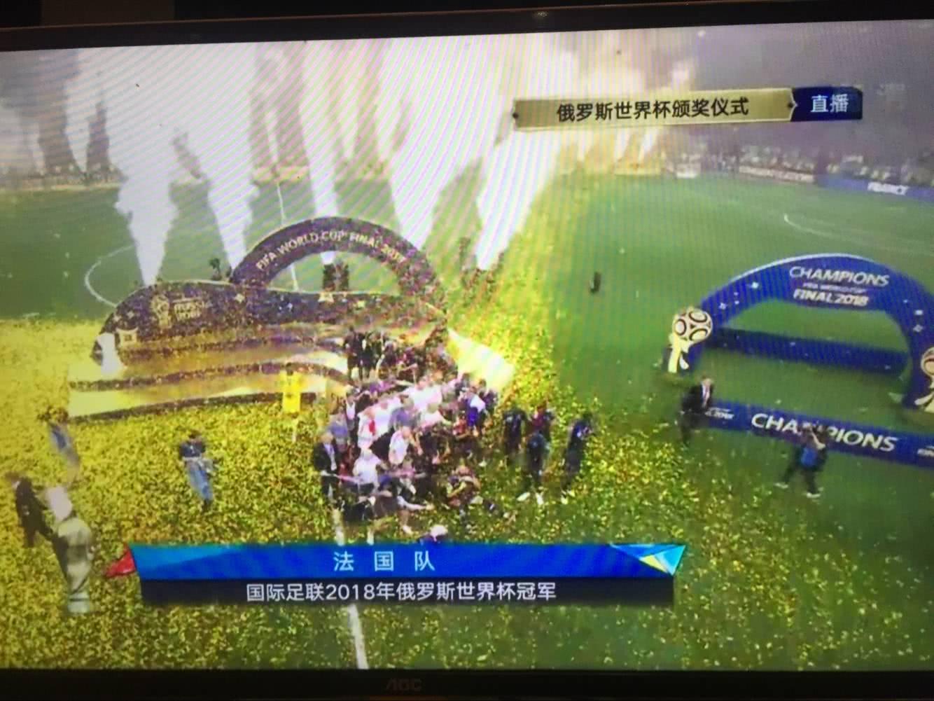 法国队世界杯夺冠功臣,法国队夺冠顶级球星有几个