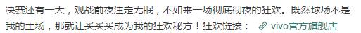 世界杯结束后怎么看半全场胜平负,世界杯落幕评析