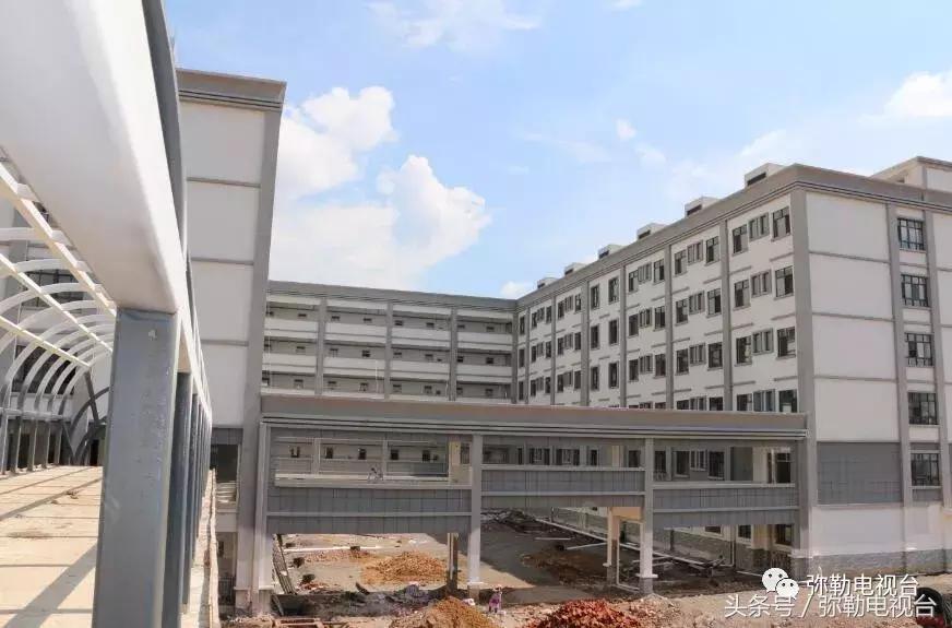 四中学校死人案,四中学校学生死亡事件