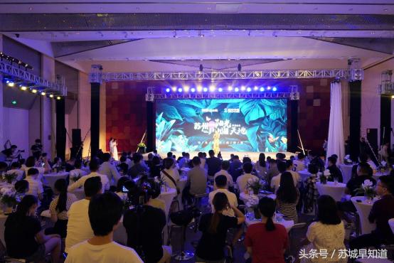 尹山湖阳光天地20幢,尹山湖阳光天地直播专场